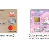 三井住友カード フジ カードサービスと提携した エフカクレジットカードmastercard を発行 ポイ探ニュース