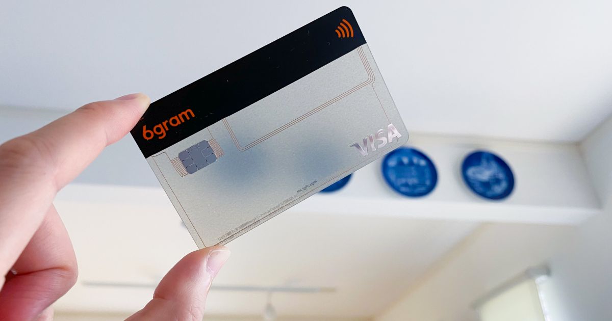 ミクシィのプリペイドカード「6gram」がアップデート！　半透明のリアルカードに加え、Visaのバーチャルカードも発行可能に！