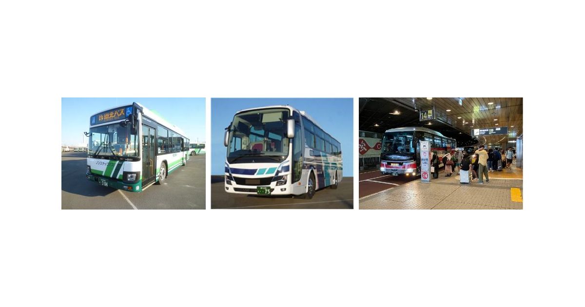 北海道中央バスと道北バス、空港連絡バス・高速バスなどでクレジットカードなどのタッチ決済による乗車サービスを開始