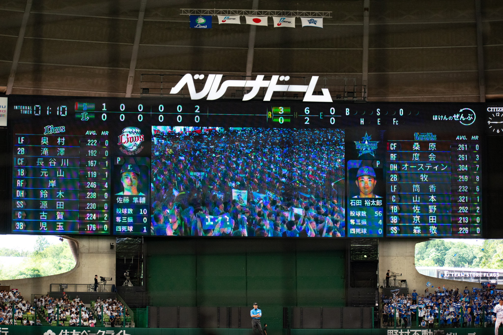 横浜DeNAベイスターズ石田 裕太郎 選手は6回までで56球