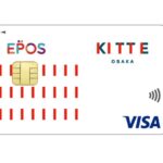 KITTE大阪エポスカードが2024年7月から発行開始