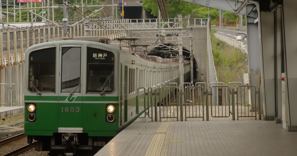 神戸市営地下鉄、ICOCAでのポイントサービス「神戸市営地下鉄ポイント還元サービス」を開始