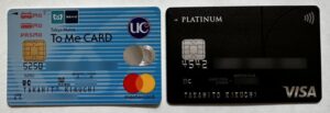 （左）Tokyo Metro To Me CARDと（右）UCプラチナカード