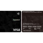 ジャパネットたかた、Visaブランドの「ジャパネットカード」を発行開始　最大60回まで分割金利手数料ガム料に